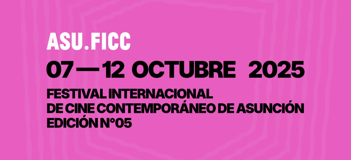 ASUFICC 2025